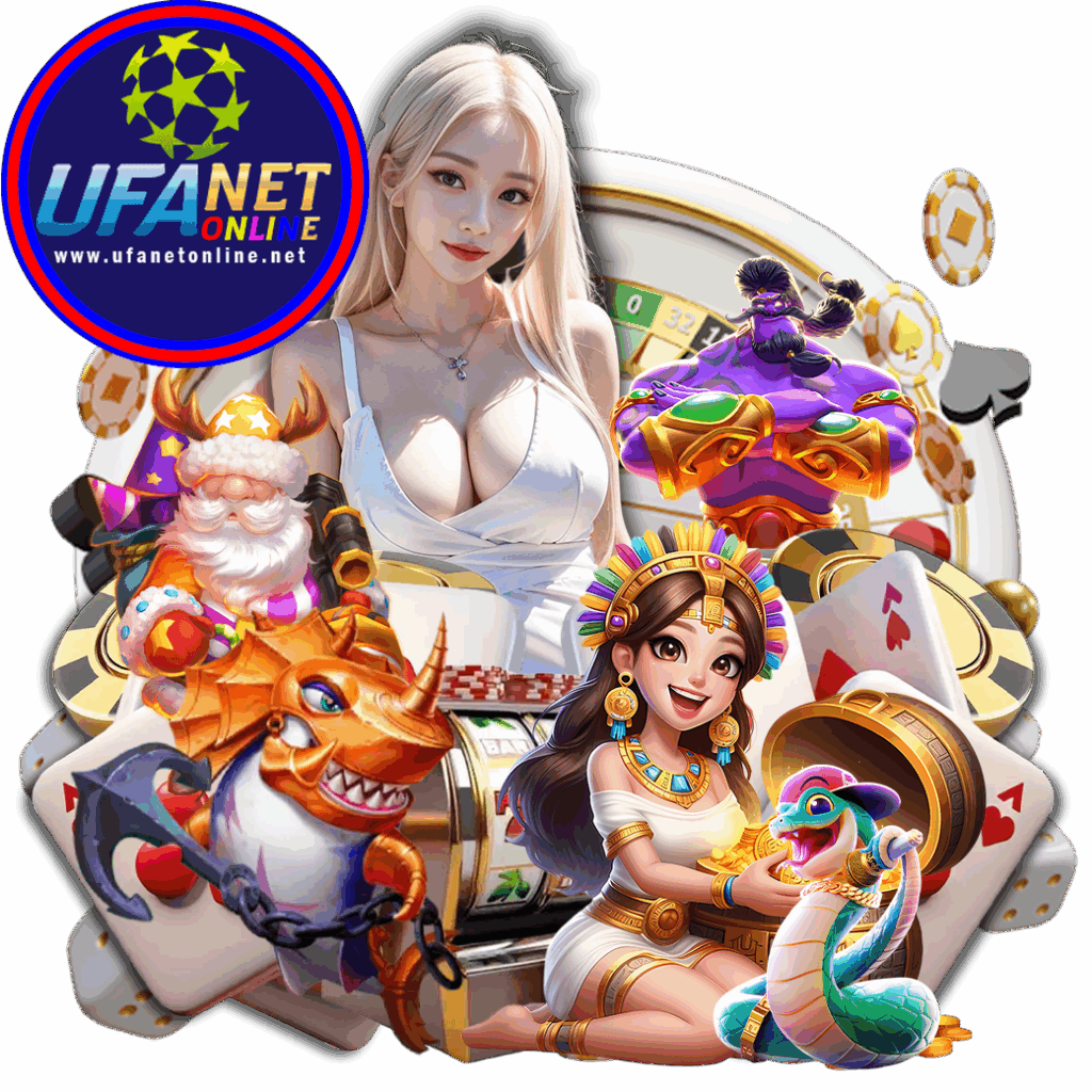 ufanetonline live